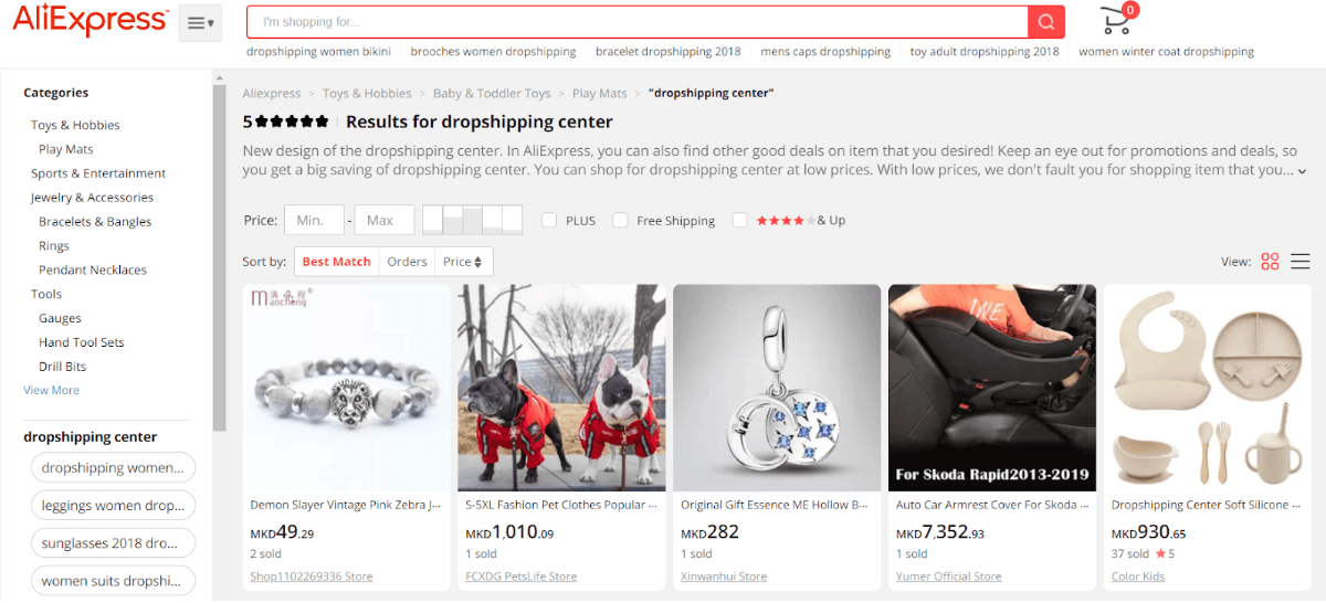 AliExpress